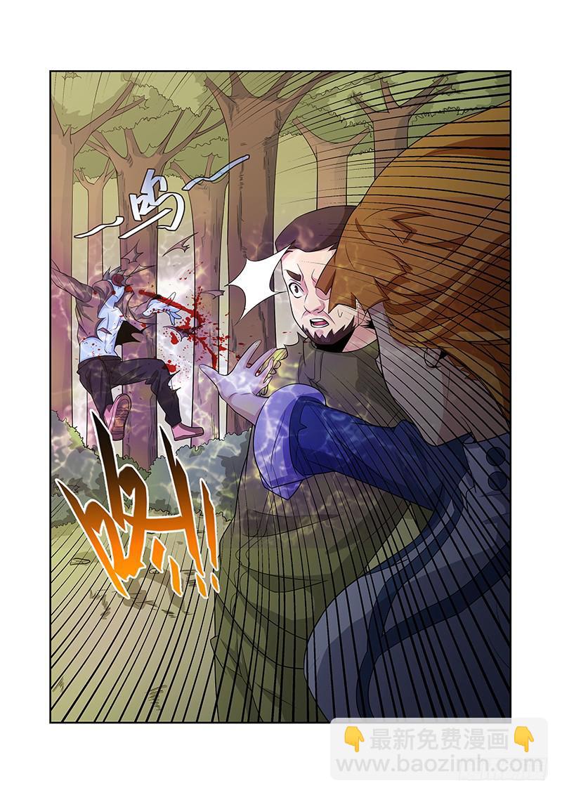 16话5