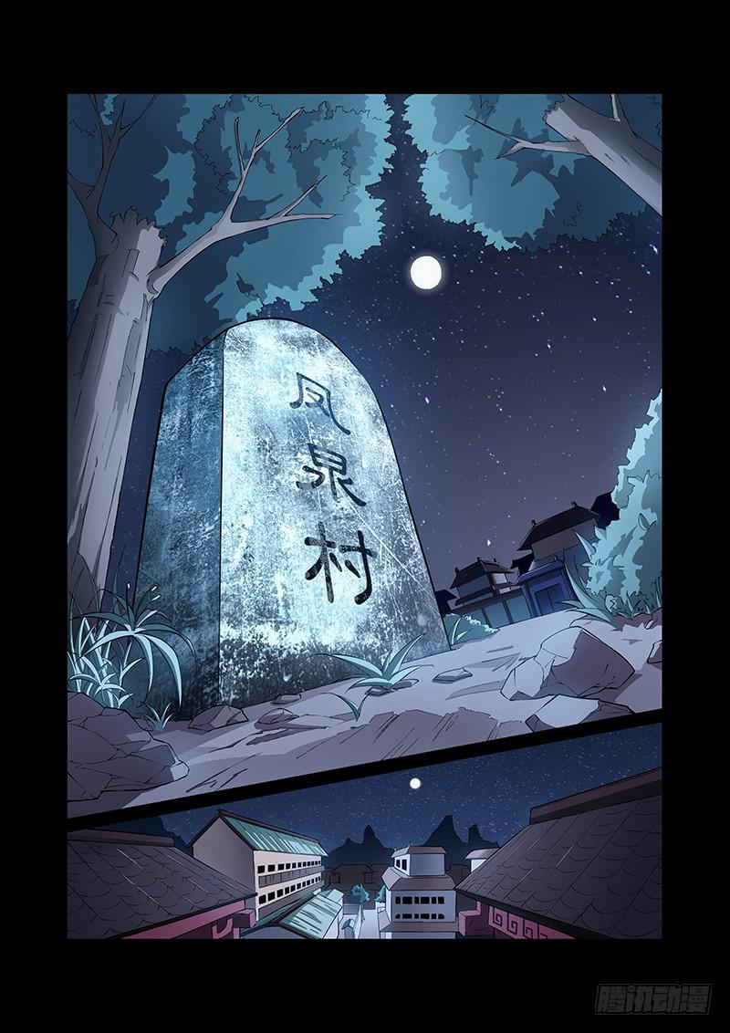 01话0