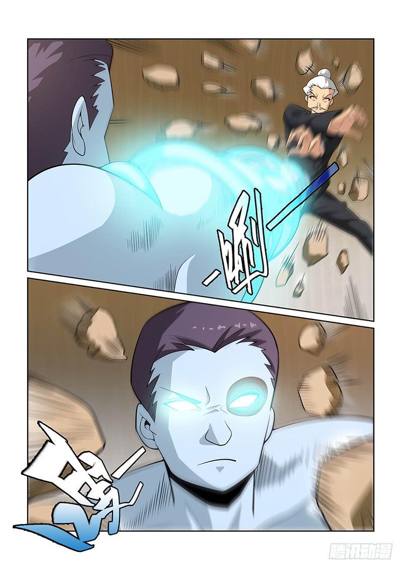 53话3