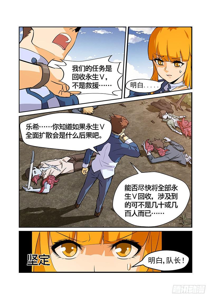 05话3