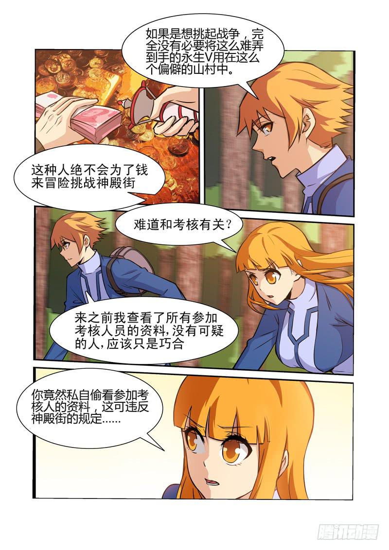 10话0