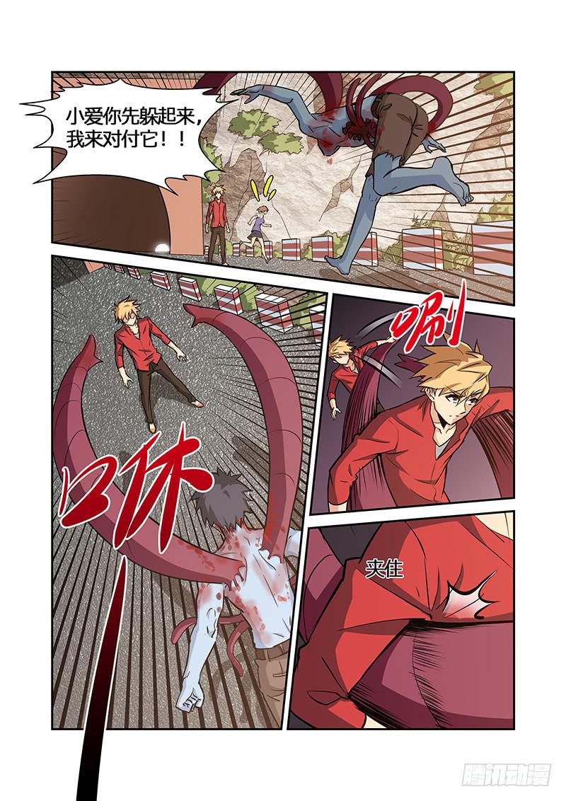 08话0