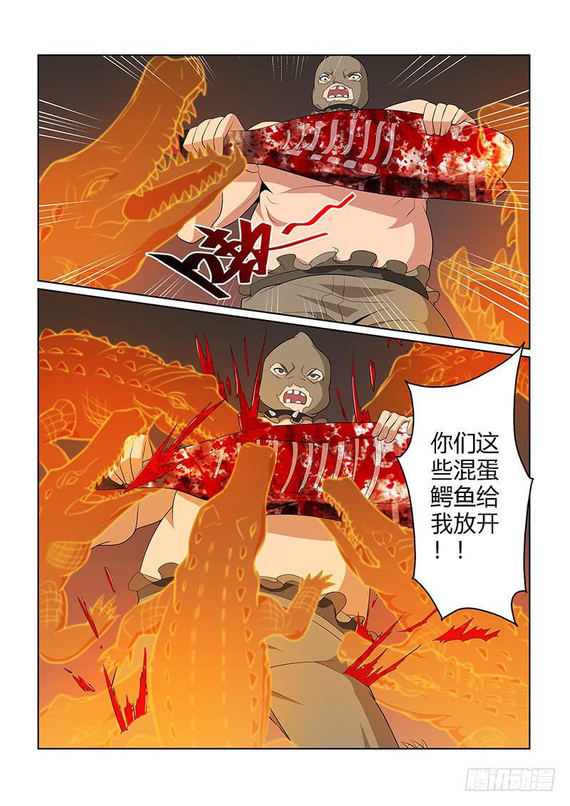 45话0