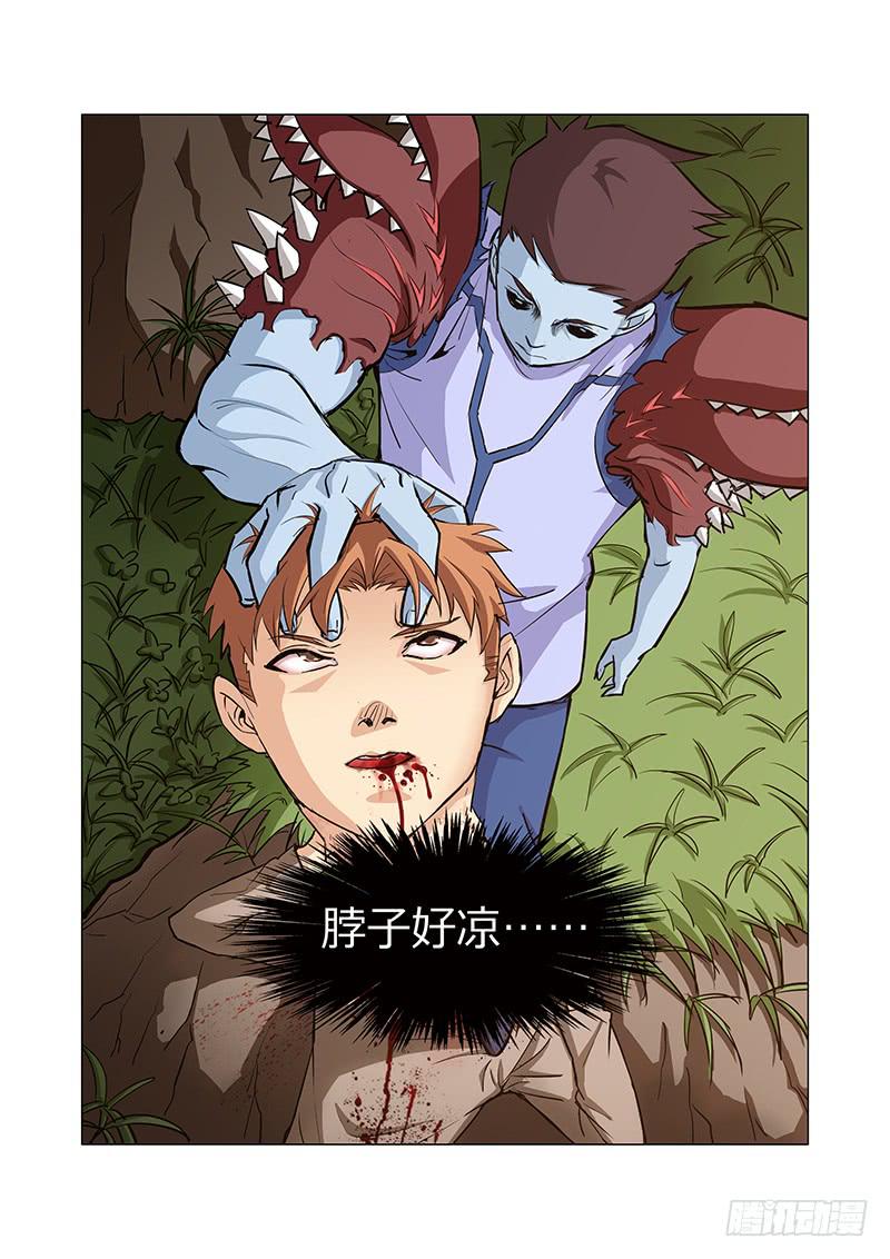 08话4