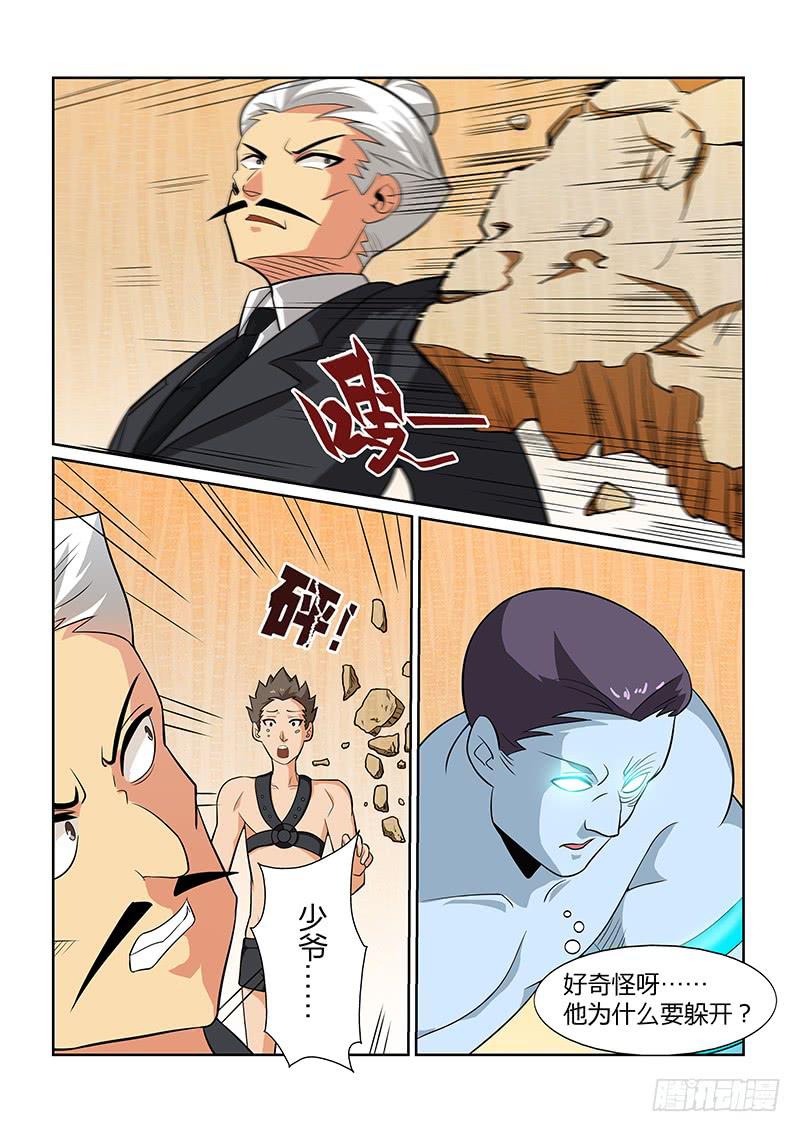 52话4