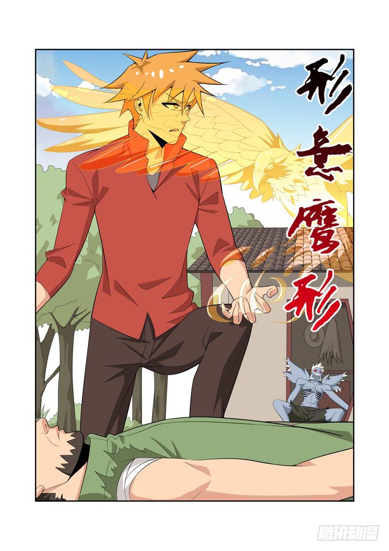 29话0