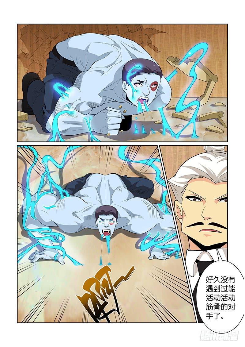 52话0