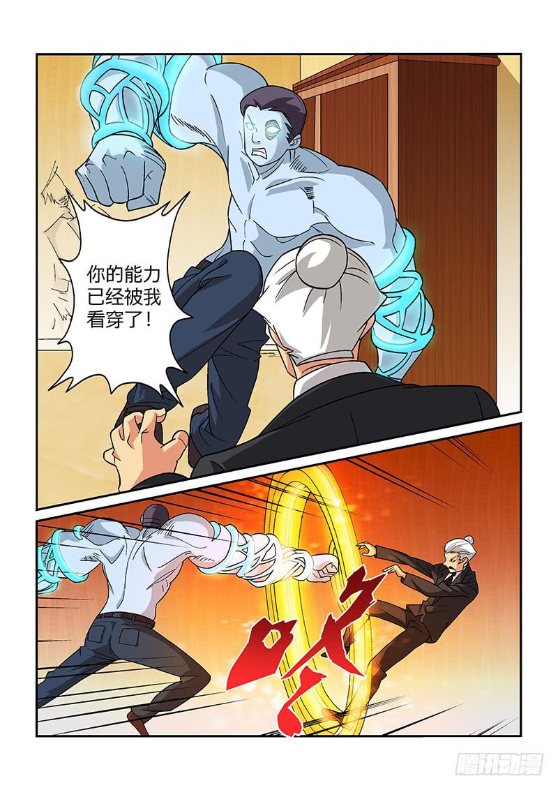 52话10