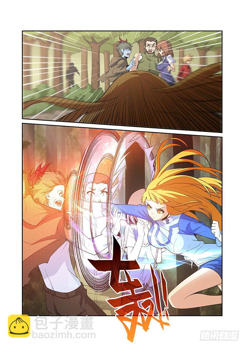 16话4