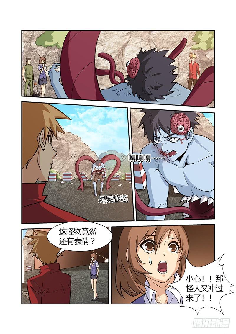 07话0