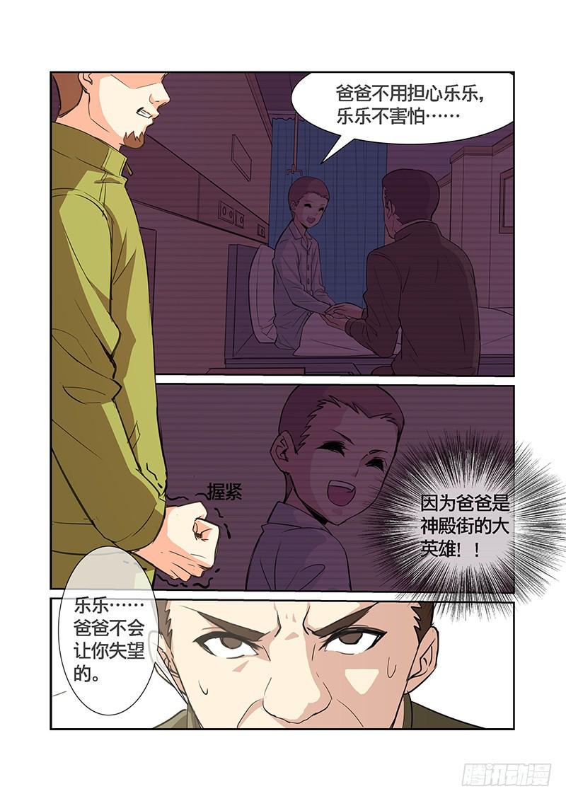 05话11
