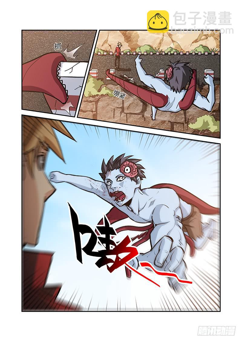 06话10