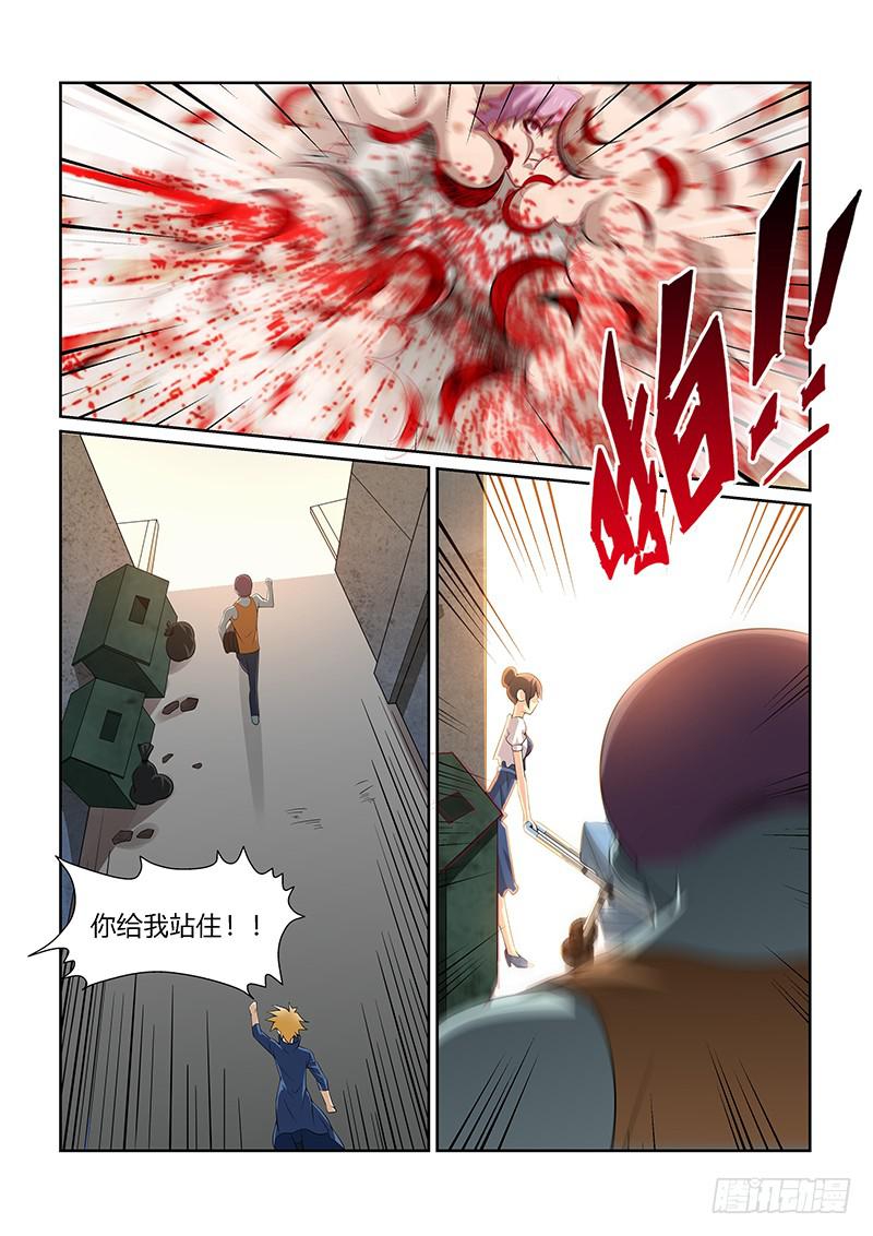 39话1