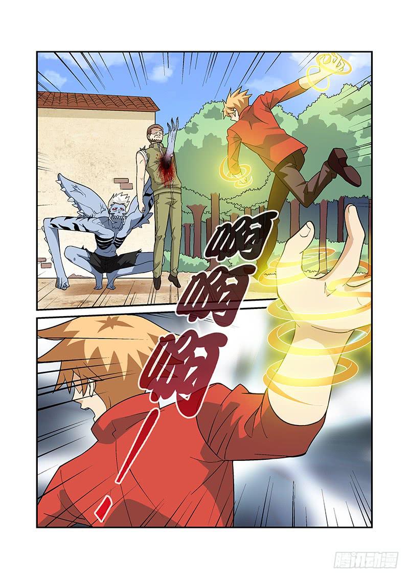 27话5