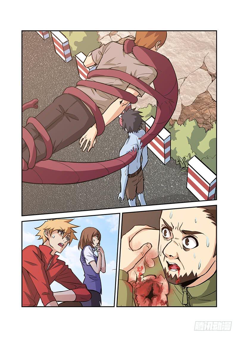 07话7