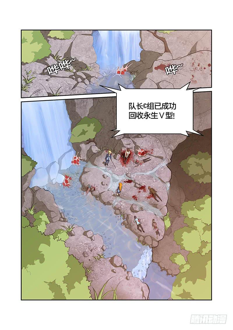 05话0