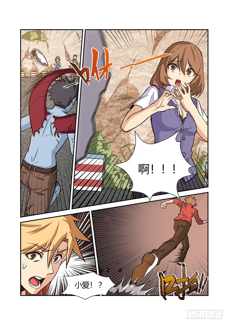 07话2