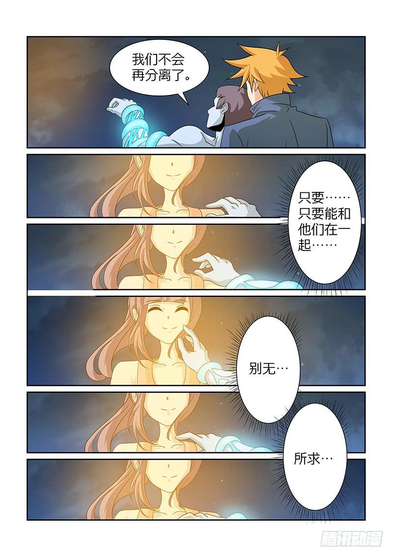 57话12