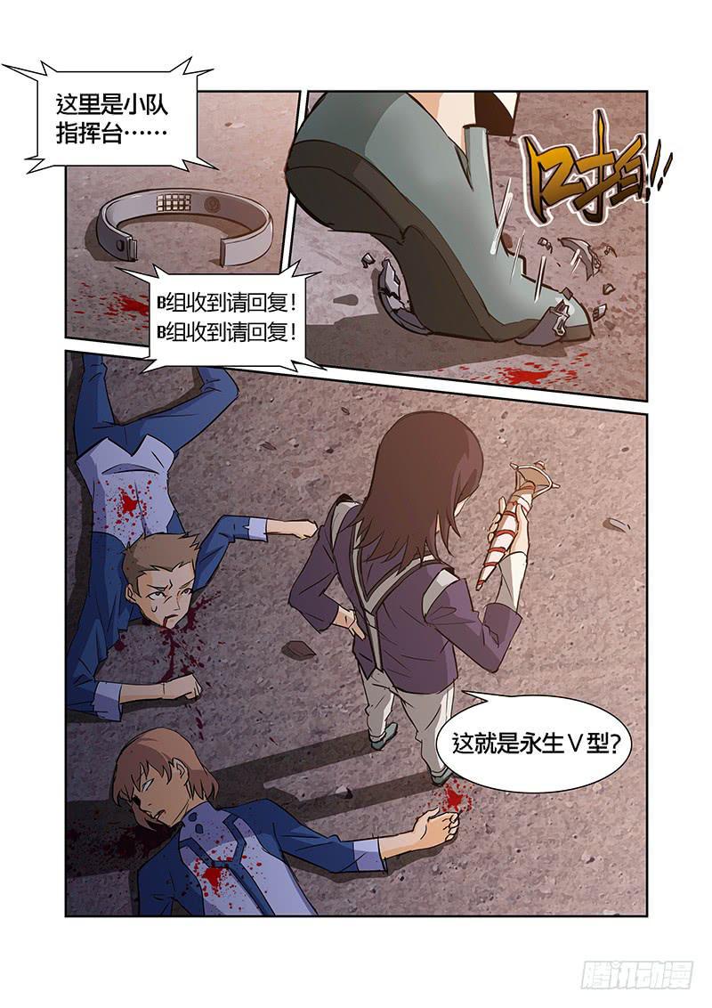 05话5