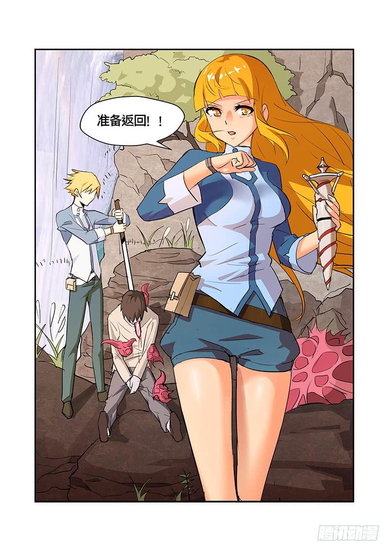 05话1