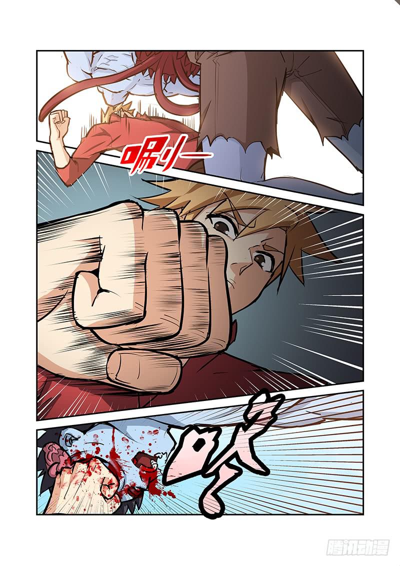 06话11