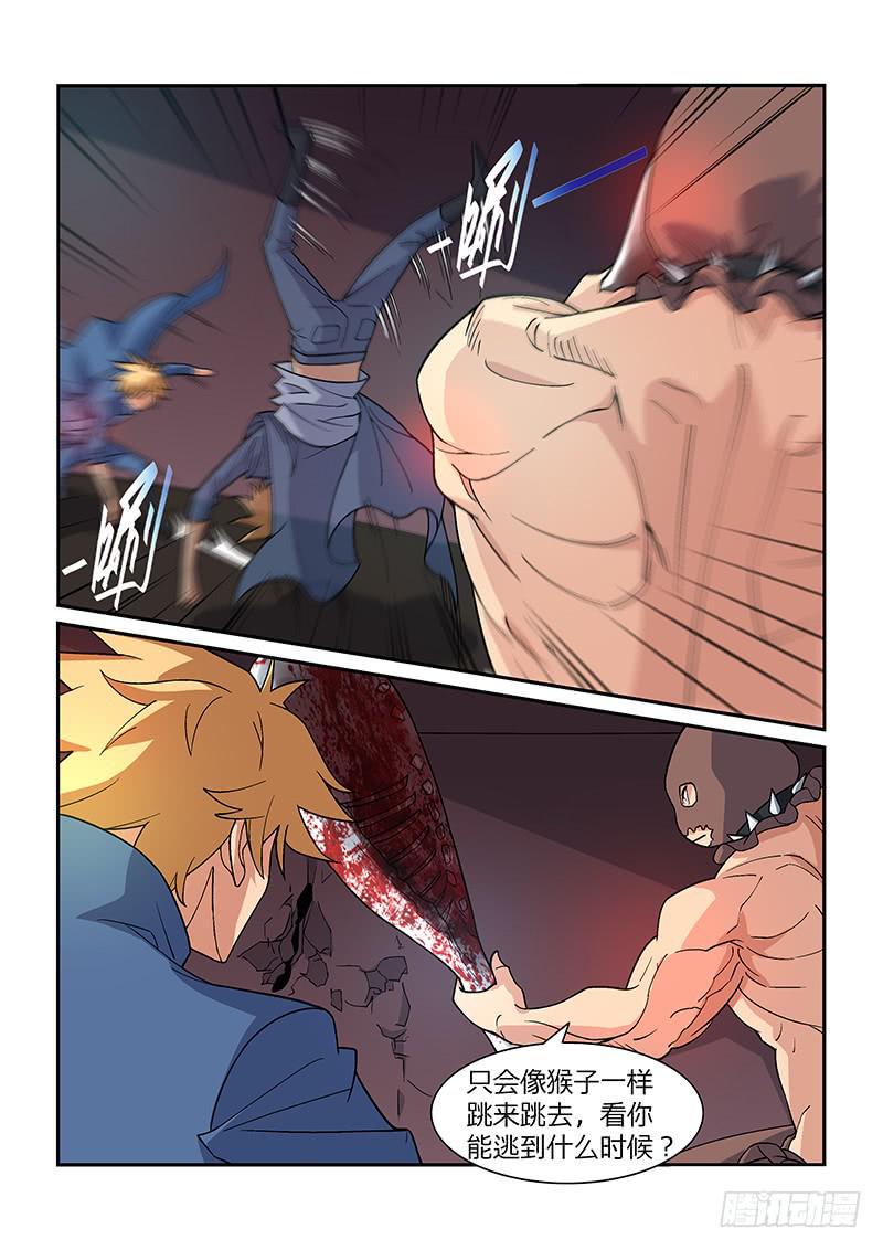 44话1