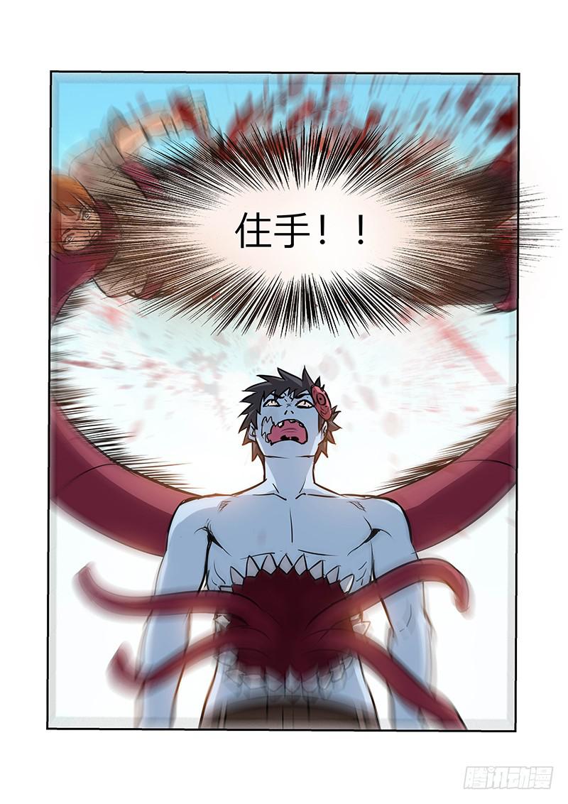 07话9