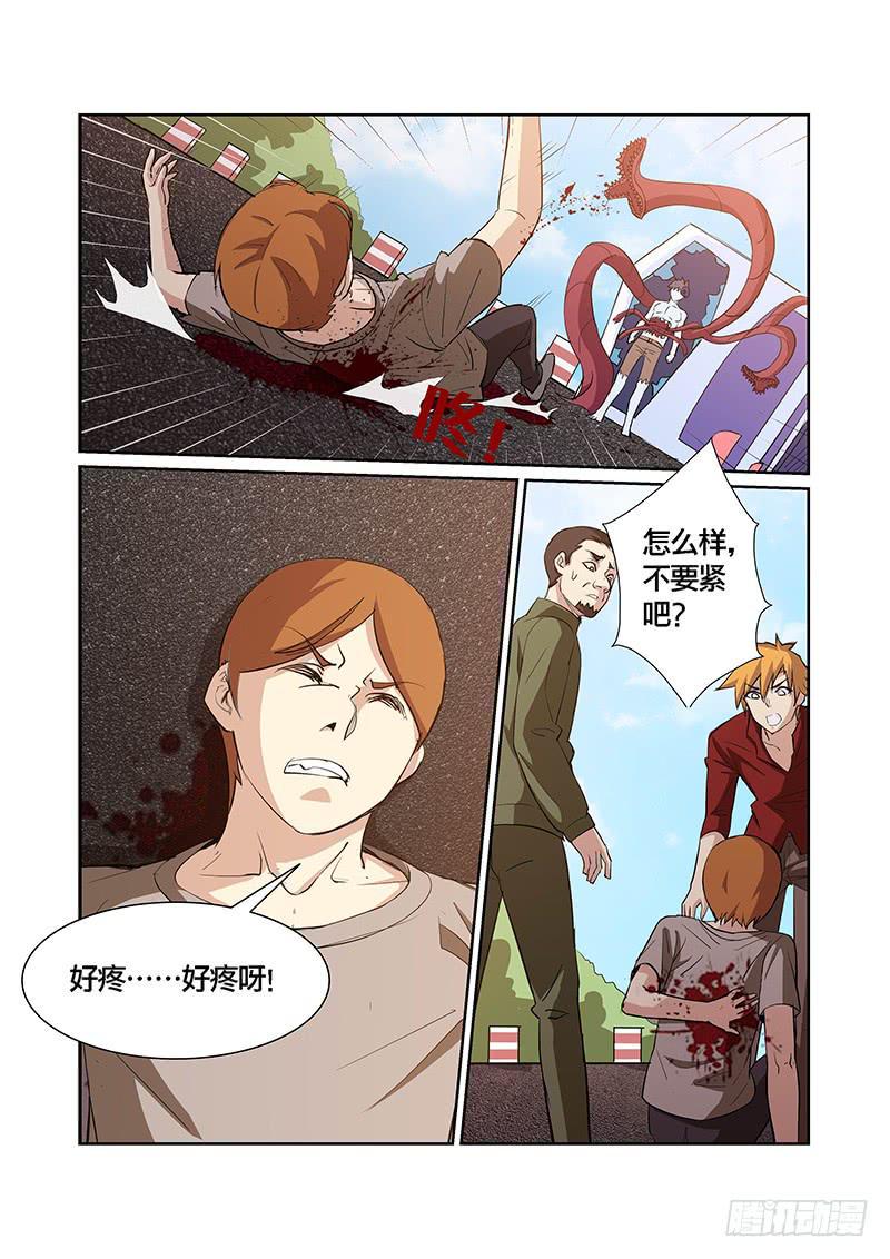 05话9