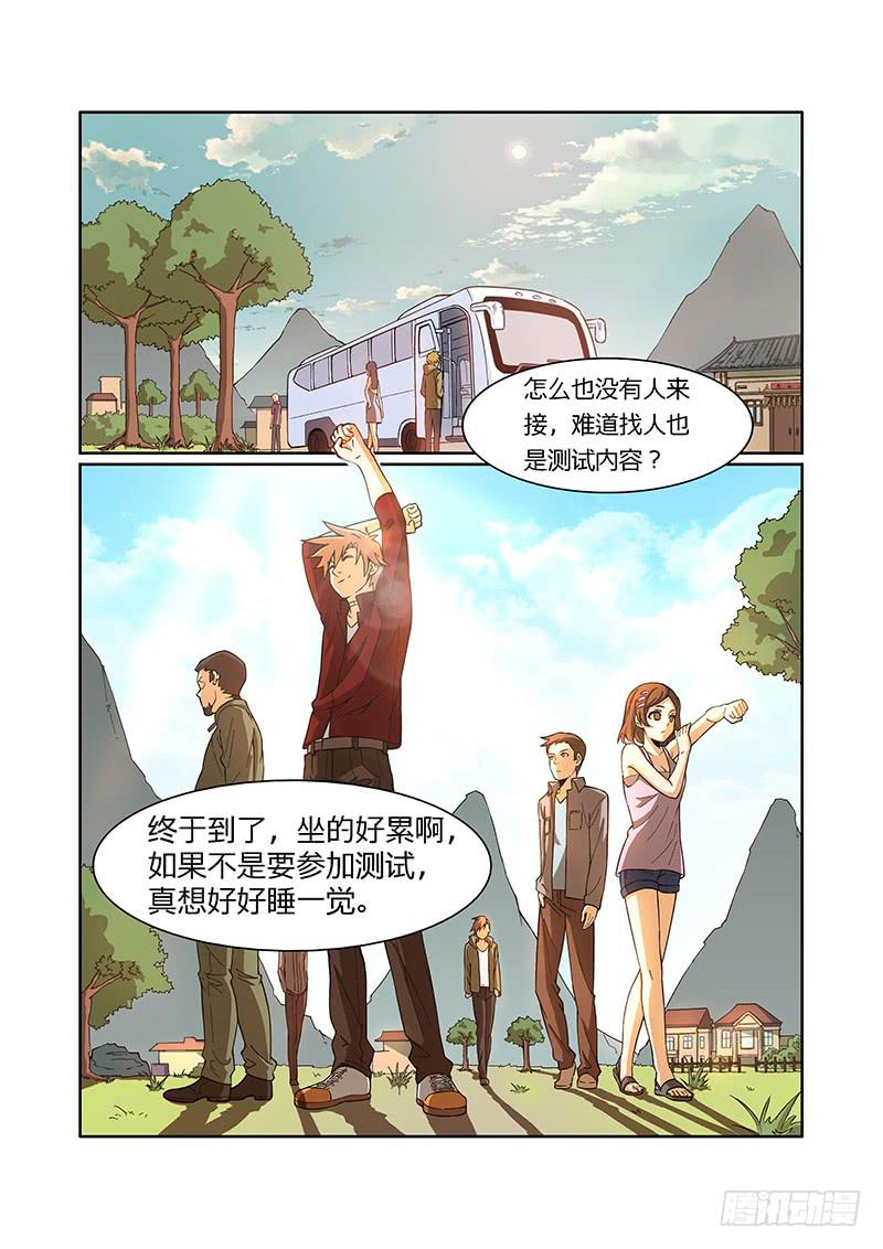 02话0