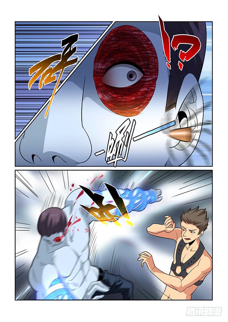 54话7
