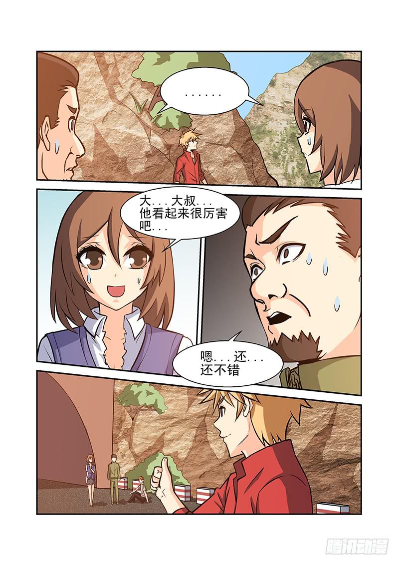 06话13