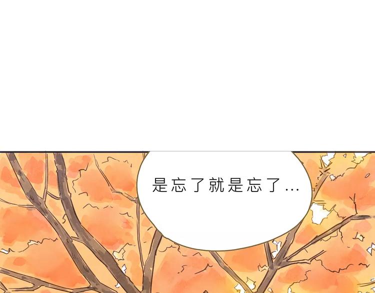 第6话 台词82