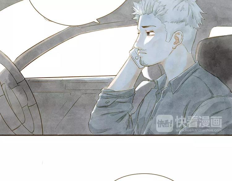第4话 危机前奏3