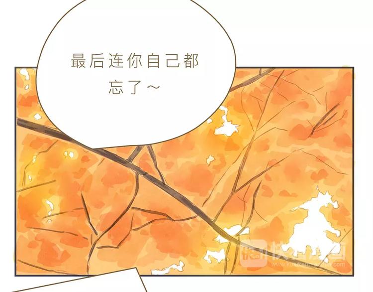 第6话 台词34