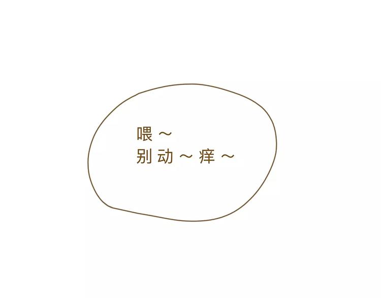 第20话  相信14
