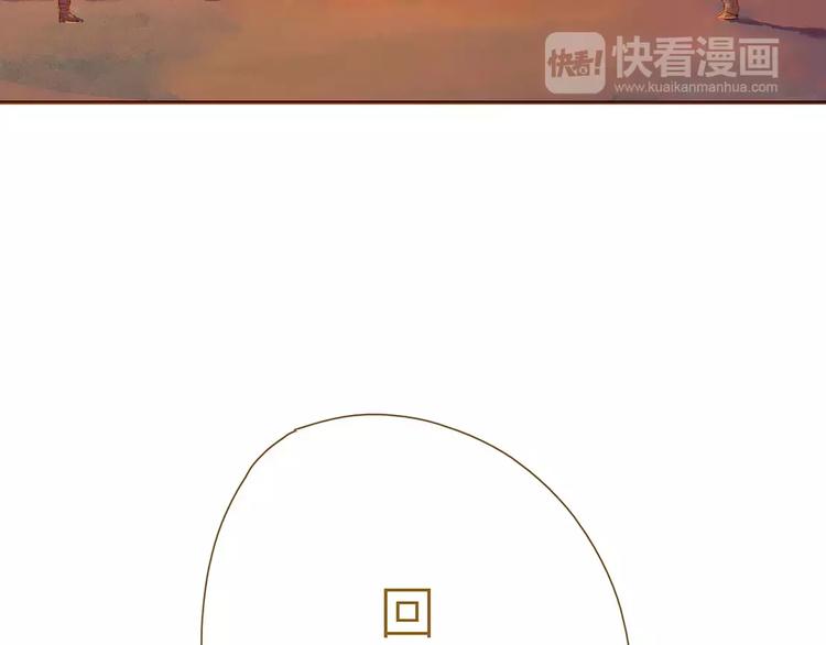 第4话 危机前奏63