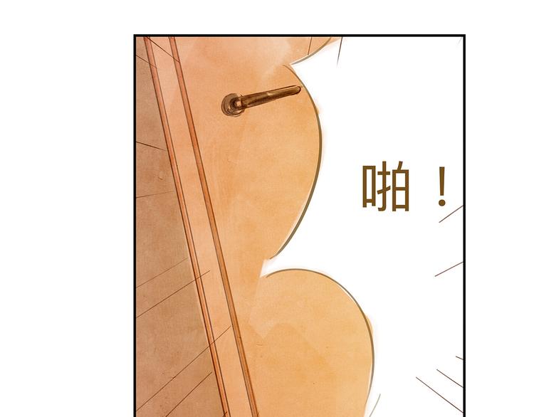 第22话  羡慕32