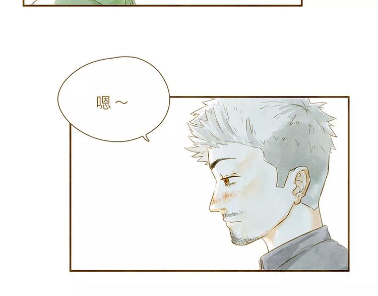 第4话 危机前奏21