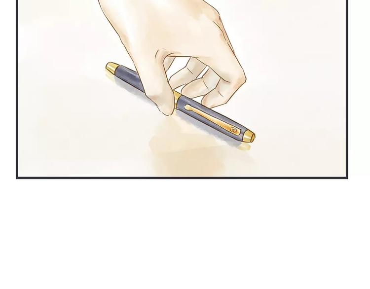 第8话 启程88