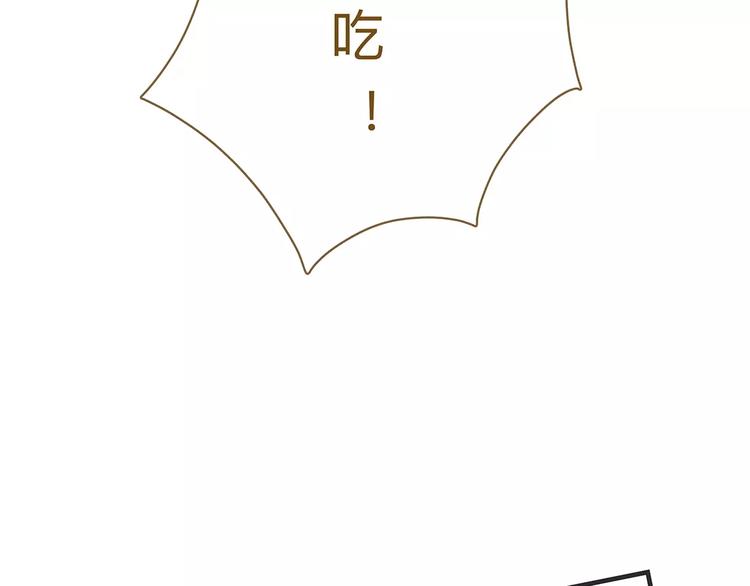 第11话（下）深夜食—体谅12