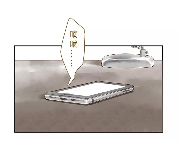 第18话  什么是正确26