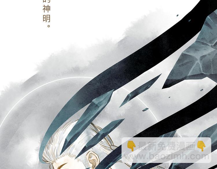 第13话  我的城，有了你24