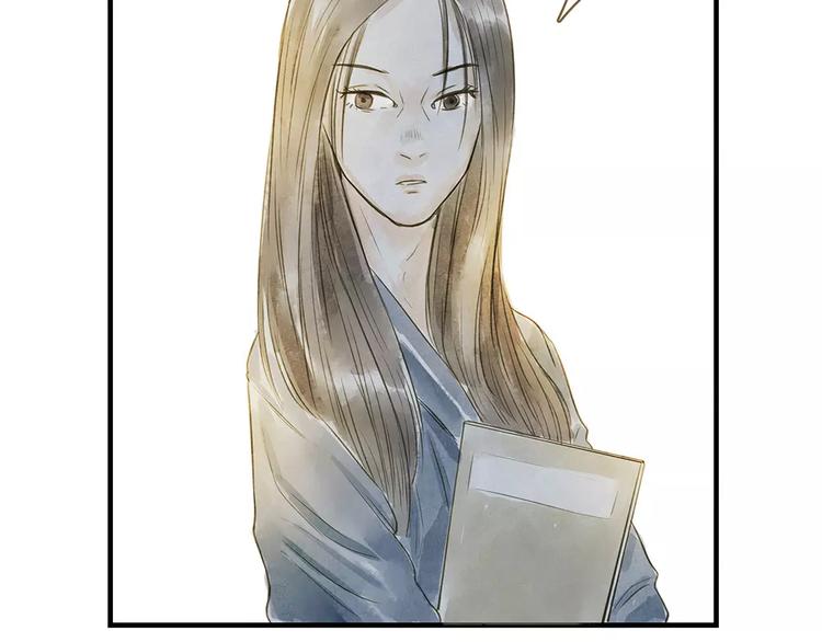 第13话  我的城，有了你83