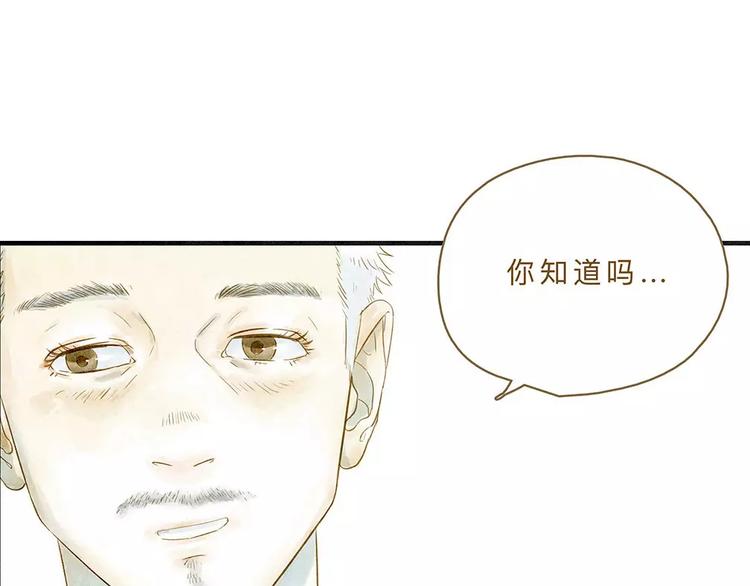 第10话 未来39