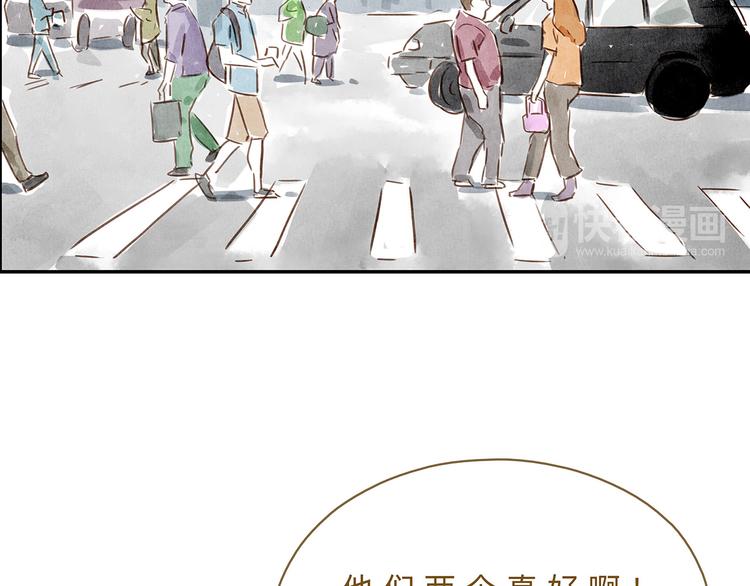 第22话  羡慕13