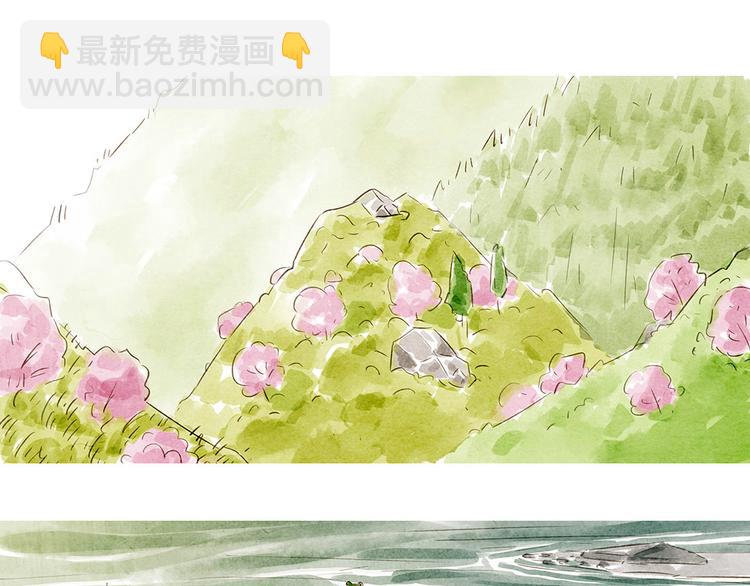 第13话  我的城，有了你64