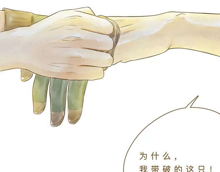 番外  年末整理46