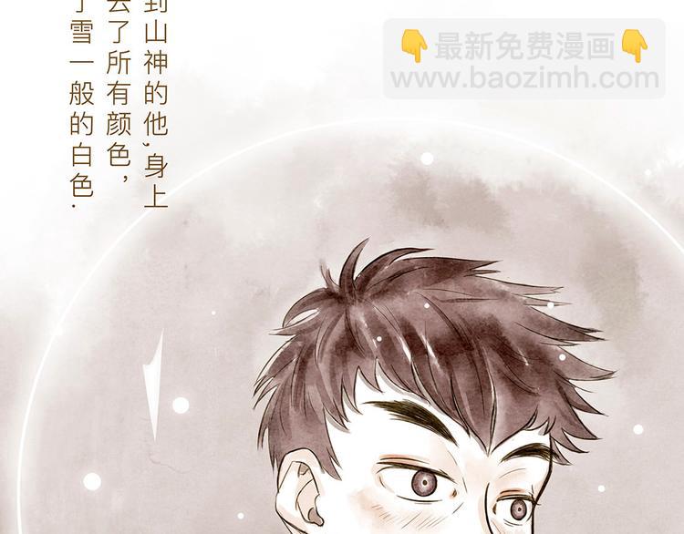 第13话  我的城，有了你59