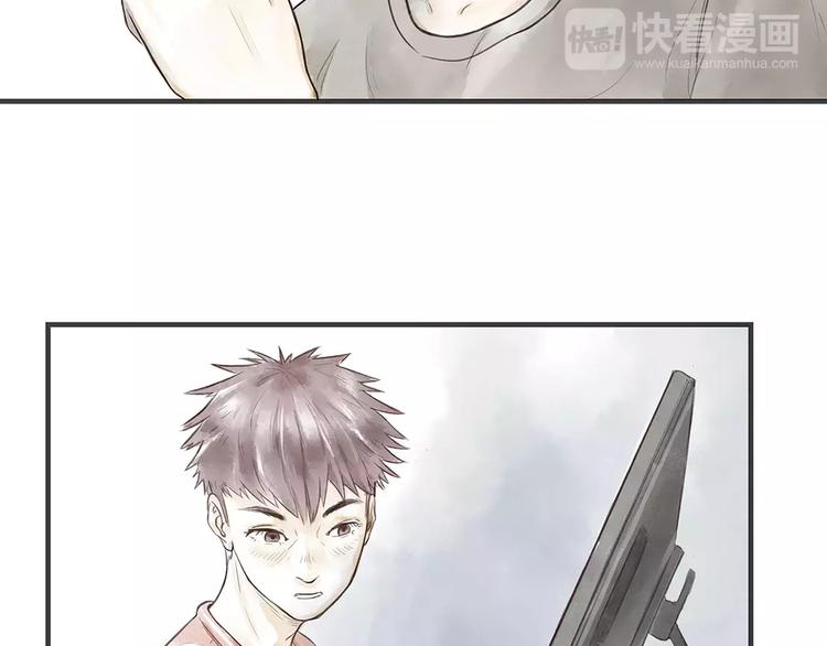 番外  年末整理54