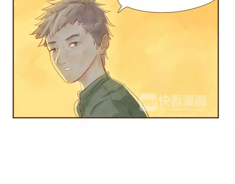 第4话 危机前奏57